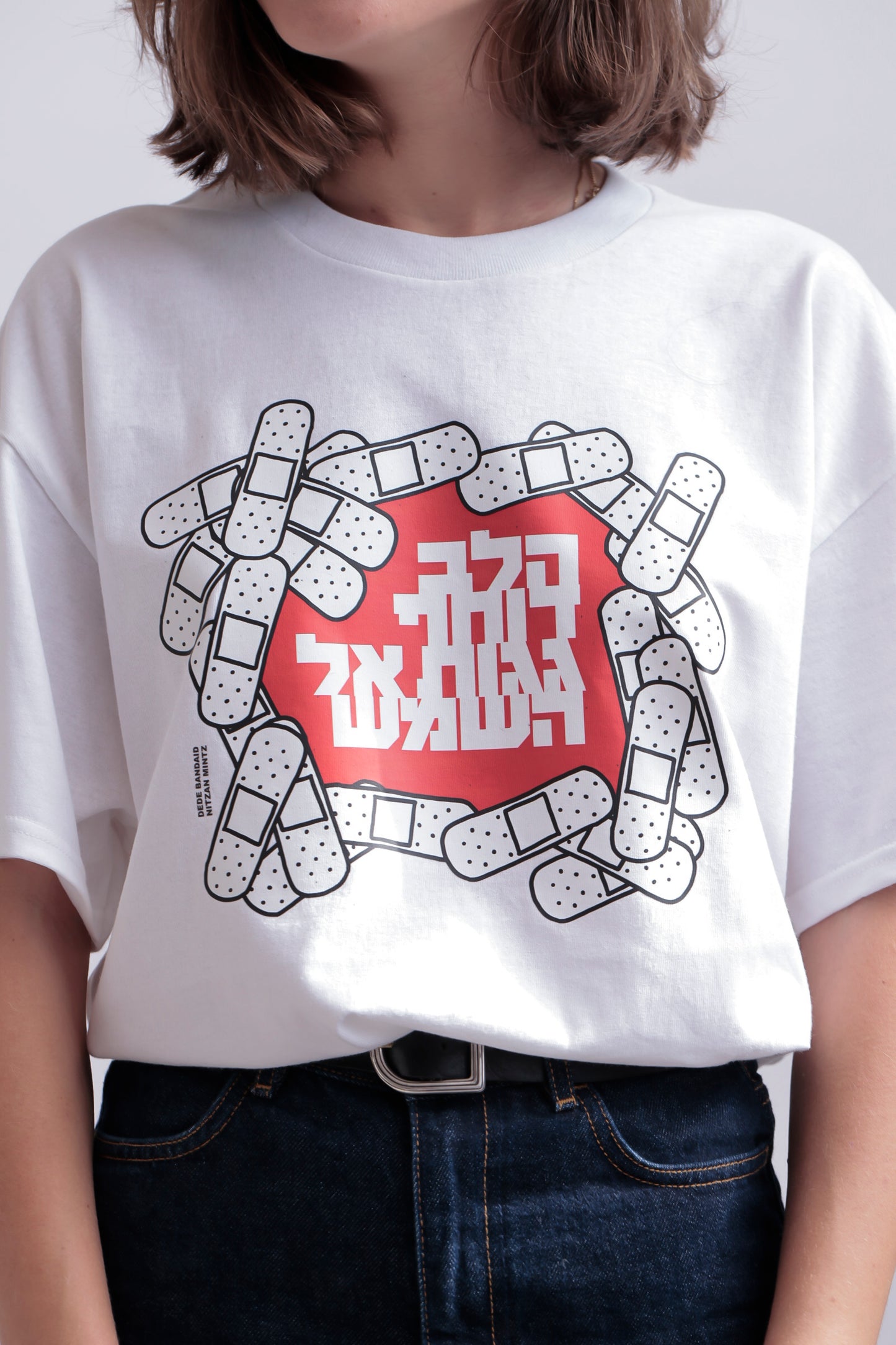 Nitzan Mintz & Dede Bandaid \\ T-Shirt